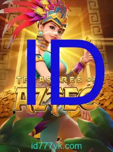 TreasuresofAztec
